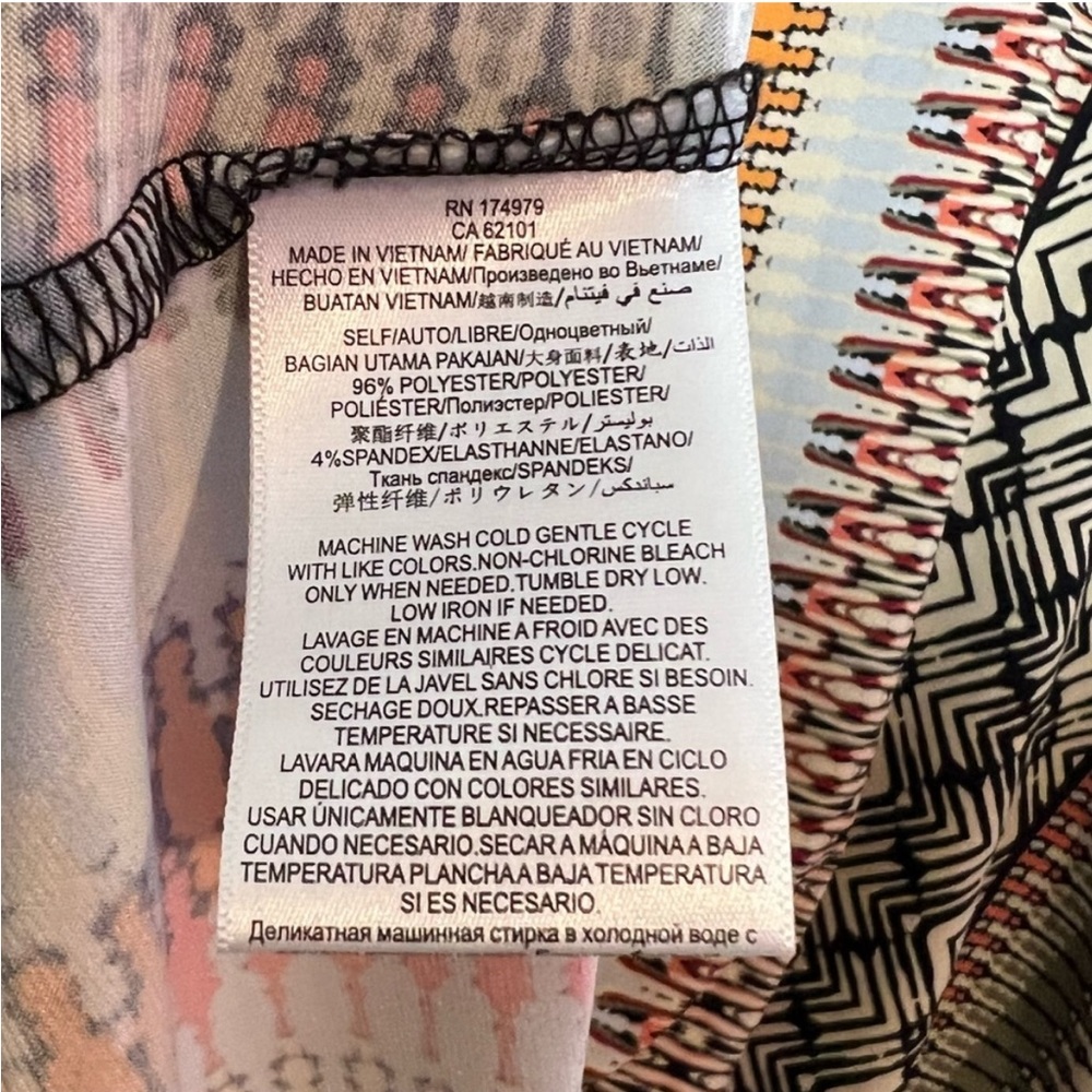 Bcbgeneration A-Line Swing Mini Multi Printed Flo… - image 6